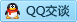 QQ在线咨询23430323